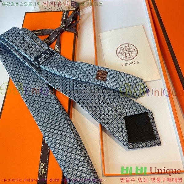 #�����޽� ��Ÿ�� HQ523626-1