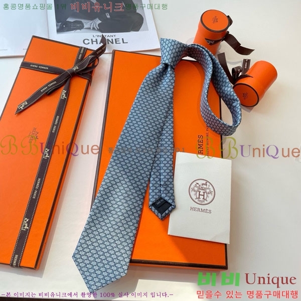 #�����޽� ��Ÿ�� HQ523626-1