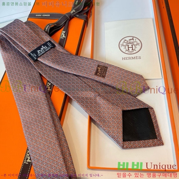 #�����޽� ��Ÿ�� HQ523626-2