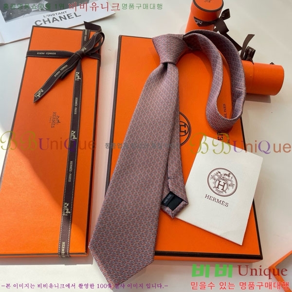 #�����޽� ��Ÿ�� HQ523626-2
