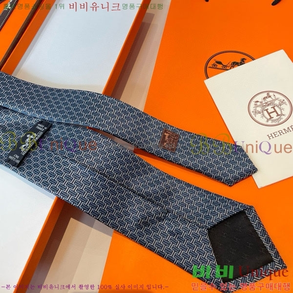 #�����޽� ��Ÿ�� HQ523626-3