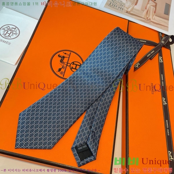 #�����޽� ��Ÿ�� HQ523626-3