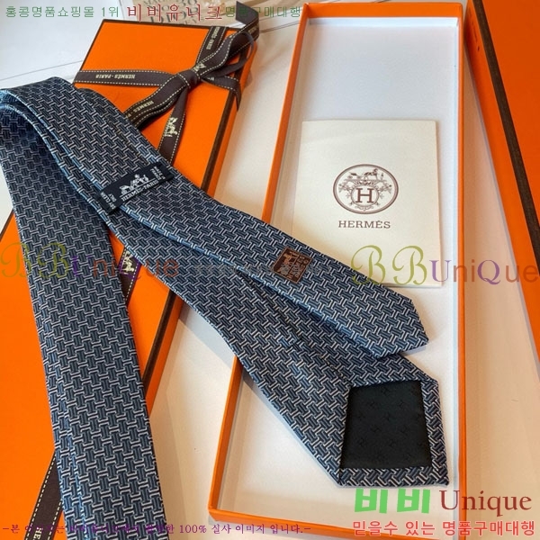 #�����޽� ��Ÿ�� HQ523626-3