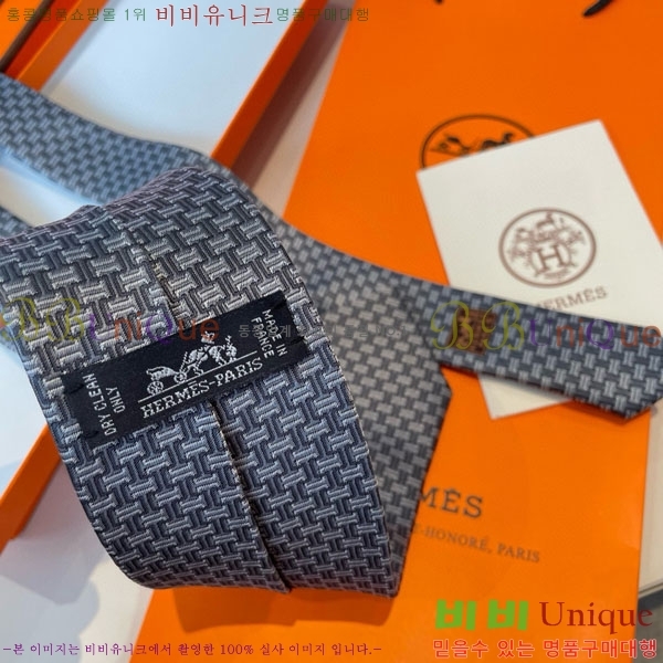 #�����޽� ��Ÿ�� HQ523626-5