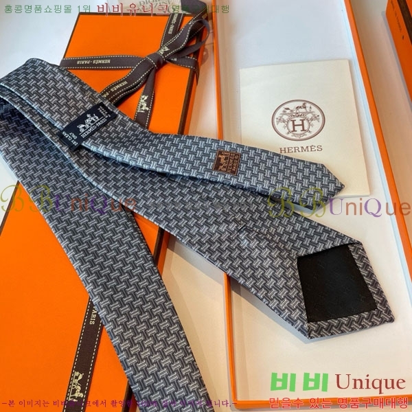 #�����޽� ��Ÿ�� HQ523626-5