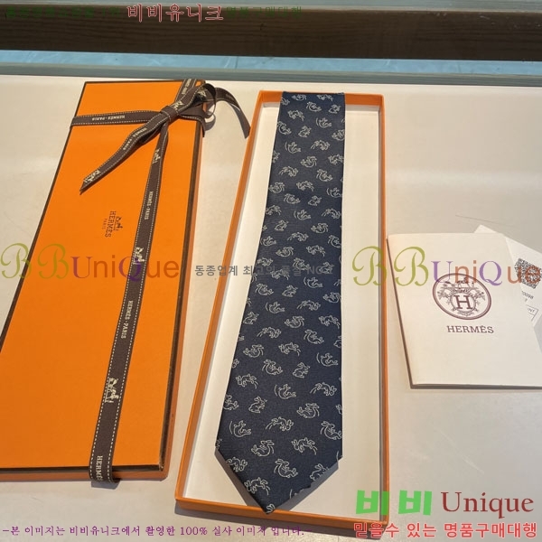 #�����޽� ��Ÿ�� HQ523627-7