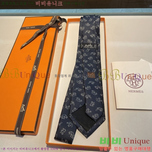 #�����޽� ��Ÿ�� HQ523627-7