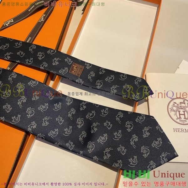#�����޽� ��Ÿ�� HQ523627-7