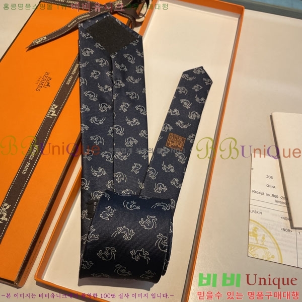 #�����޽� ��Ÿ�� HQ523627-7