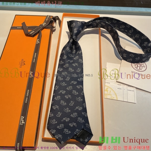 #�����޽� ��Ÿ�� HQ523627-7