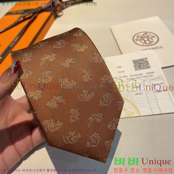 #�����޽� ��Ÿ�� HQ523627-1