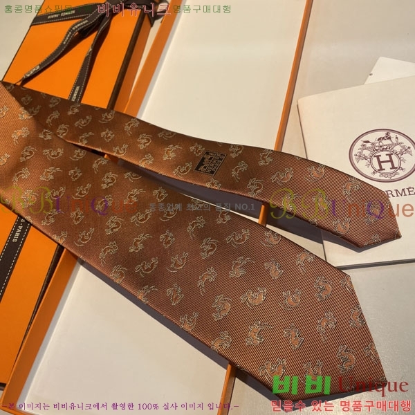 #�����޽� ��Ÿ�� HQ523627-1