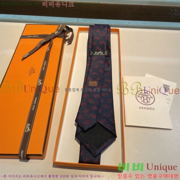 #�����޽� ��Ÿ�� HQ523627-2