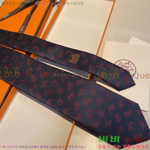 #�����޽� ��Ÿ�� HQ523627-2