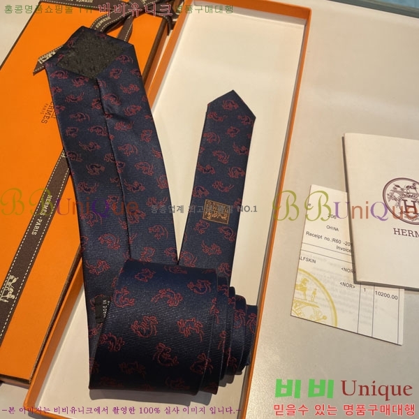 #�����޽� ��Ÿ�� HQ523627-2