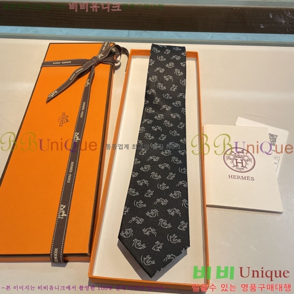 #�����޽� ��Ÿ�� HQ523627-4