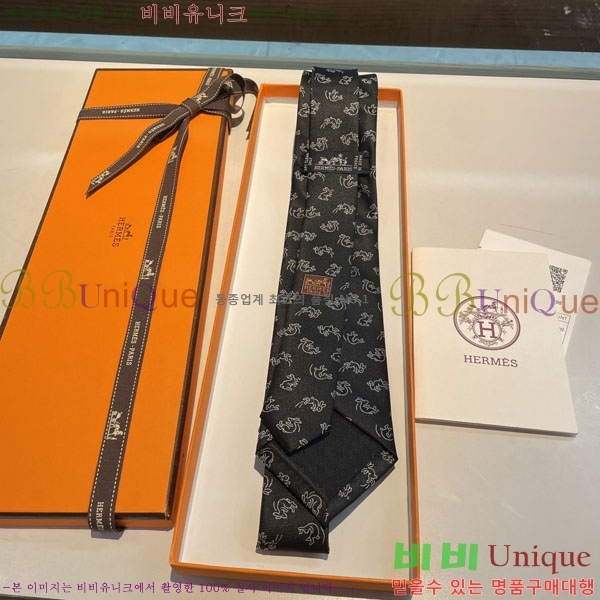 #�����޽� ��Ÿ�� HQ523627-4