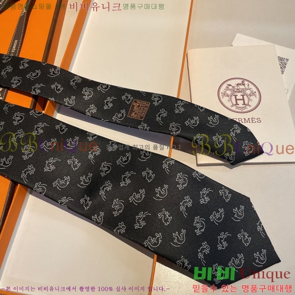 #�����޽� ��Ÿ�� HQ523627-4