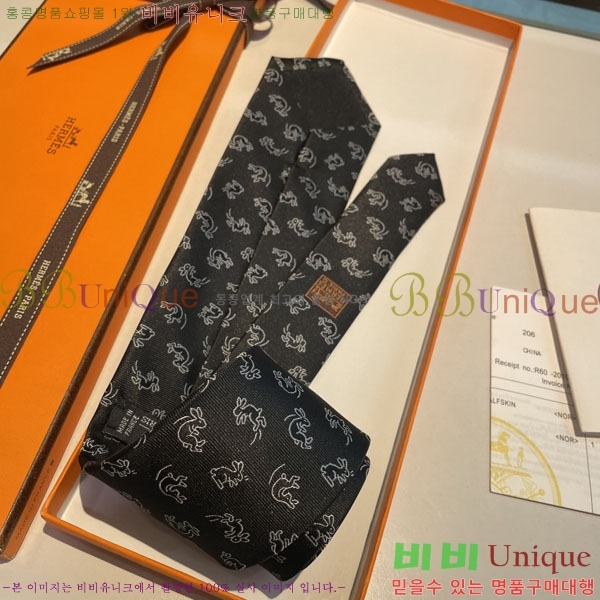 #�����޽� ��Ÿ�� HQ523627-4