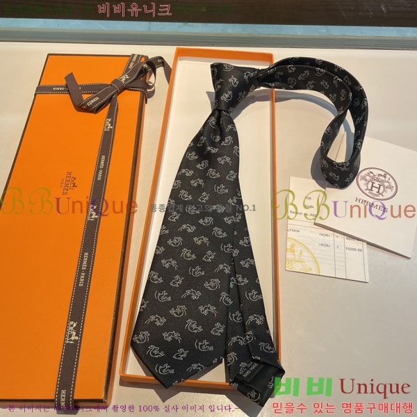 #�����޽� ��Ÿ�� HQ523627-4