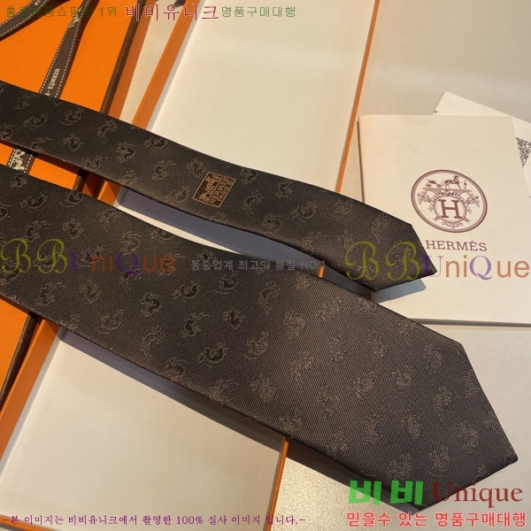 #�����޽� ��Ÿ�� HQ523627-5