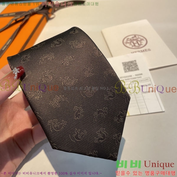 #�����޽� ��Ÿ�� HQ523627-5