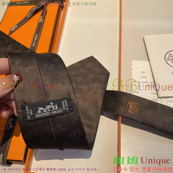 #�����޽� ��Ÿ�� HQ523627-5