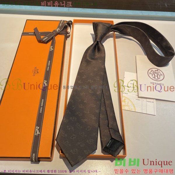 #�����޽� ��Ÿ�� HQ523627-5