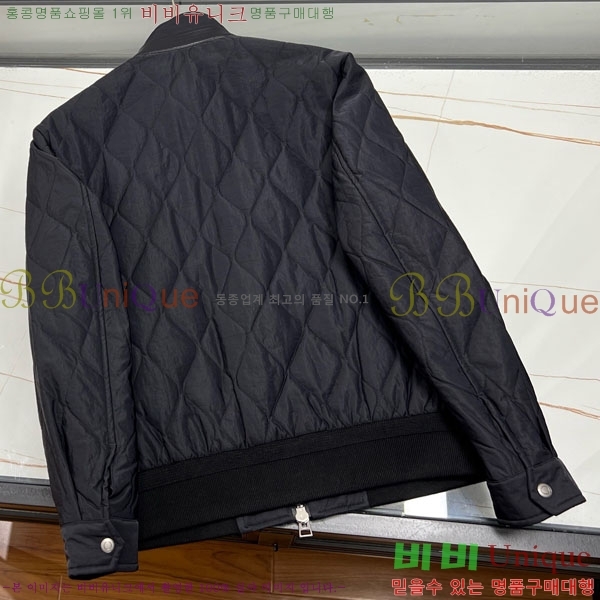 ���� ������ �淮 �е� TF26615217-1