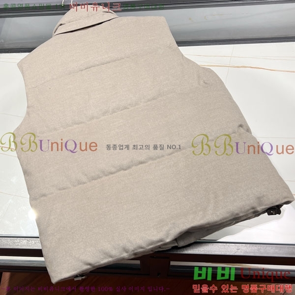 ���� ������ �ٿ� �е����� BU463516-1