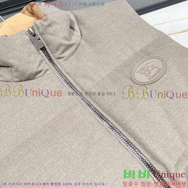 ���� ������ �ٿ� �е����� BU463516-1