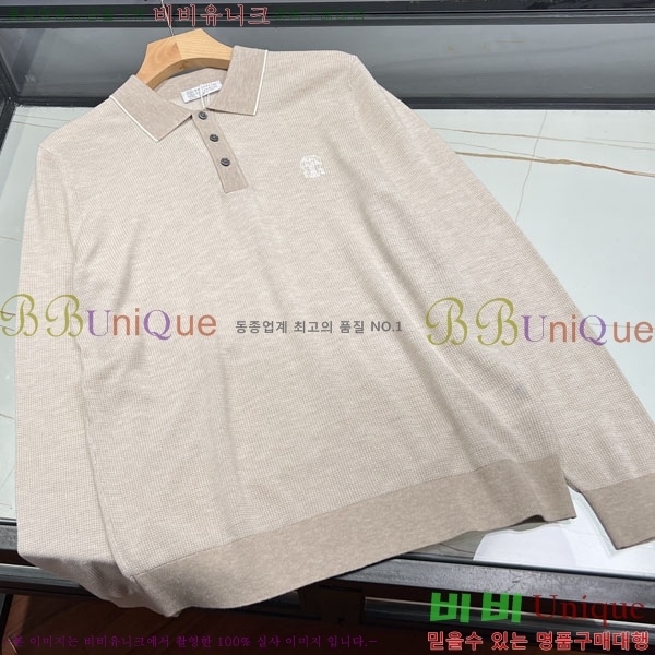 ���� ���ڷ� ��ġ�ڸ� ������ BC6587624-1