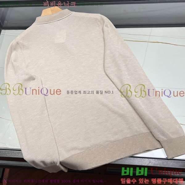 ���� ���ڷ� ��ġ�ڸ� ������ BC6587624-1