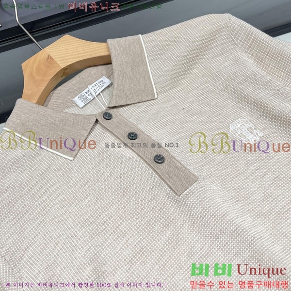 ���� ���ڷ� ��ġ�ڸ� ������ BC6587624-1