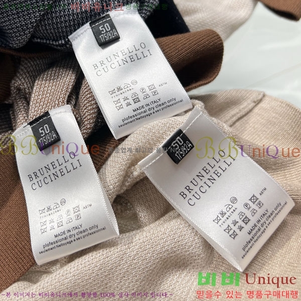���� ���ڷ� ��ġ�ڸ� ������ BC6587624-2