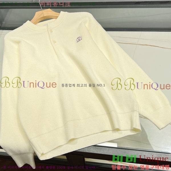 ���� ���ڷ� ��ġ�ڸ� ������ BC6587625-3