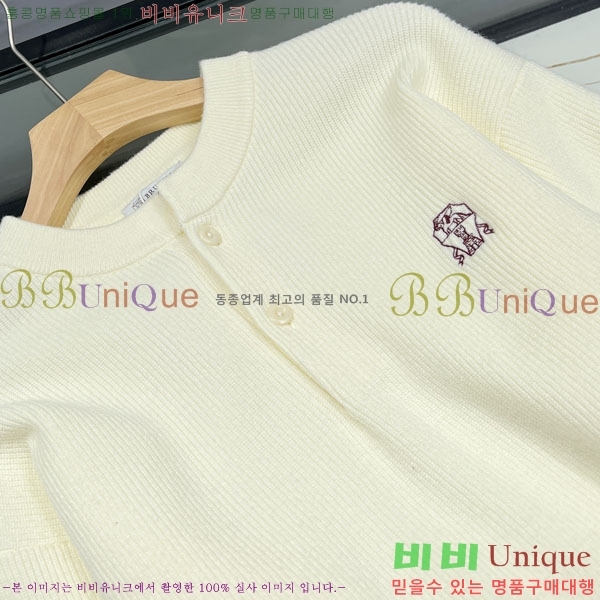 ���� ���ڷ� ��ġ�ڸ� ������ BC6587625-3