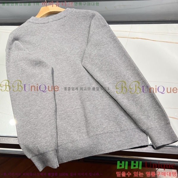 ���� ���ڷ� ��ġ�ڸ� ������ BC6587625-1