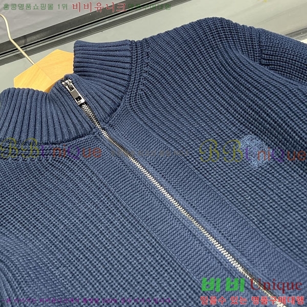 ���� ���ڷ� ��ġ�ڸ� ������ ���� BC730503-2