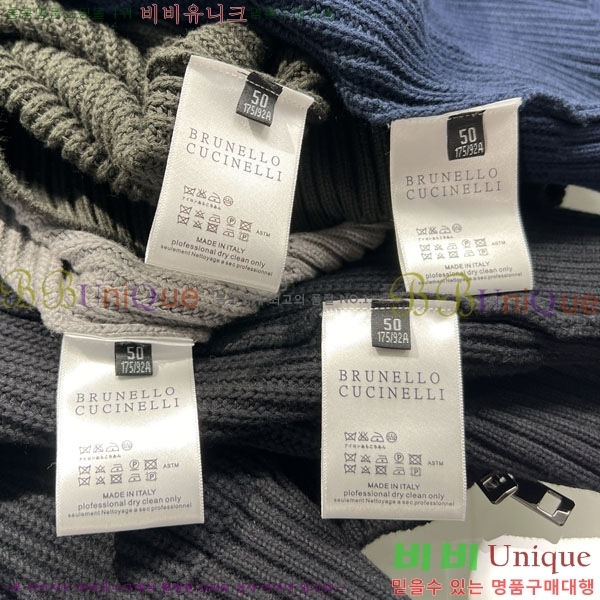 ���� ���ڷ� ��ġ�ڸ� ������ ���� BC730503-1