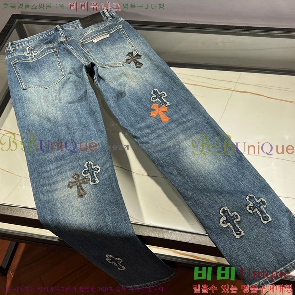 ���� ũ������ û���� CH526863