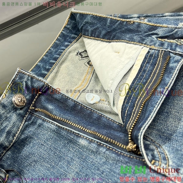 ���� ũ������ û���� CH526863