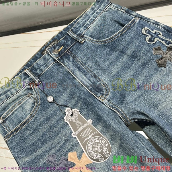 ���� ũ������ û���� CH526863