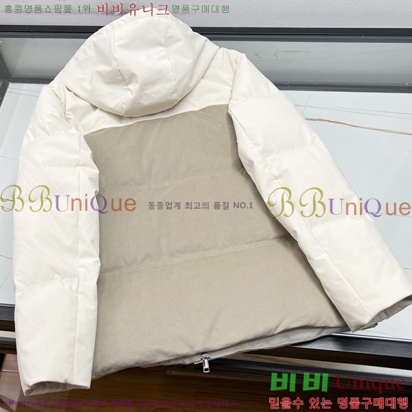 ���� ���� ����Ʈ �ٿ� �е� ZN2678631-1