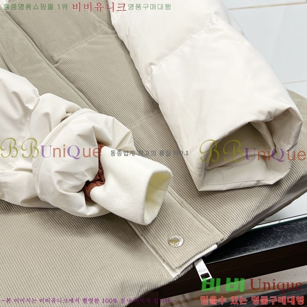 ���� ���� ����Ʈ �ٿ� �е� ZN2678631-1