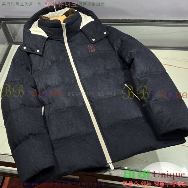 ���� ���ڷ� ��ġ�ڸ� �ٿ� �е�  BC1476317-2