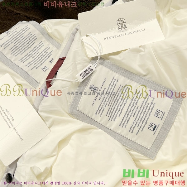 ���� ���ڷ� ��ġ�ڸ� �ٿ� �е�  BC1476317-1
