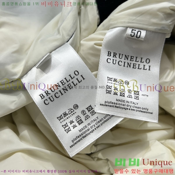 ���� ���ڷ� ��ġ�ڸ� �ٿ� �е�  BC1476317-1