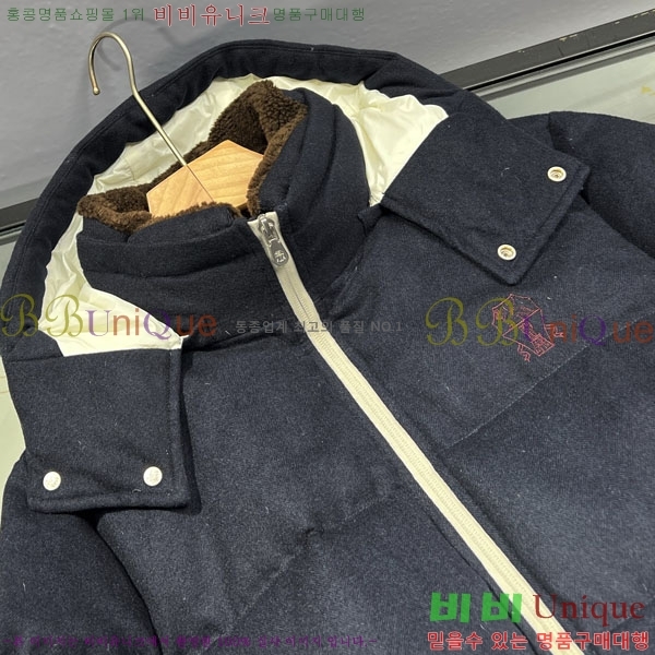 ���� ���ڷ� ��ġ�ڸ� �ٿ� �е�  BC1476317-2