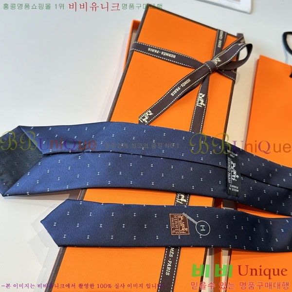 #�����޽� ��Ÿ�� HQ523632-3